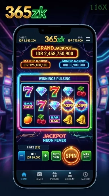 Cuplikan layar RP99 — pengaturan akun